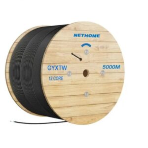 Câble fibre Optique Blindé Multimode : 6 Brins OM3